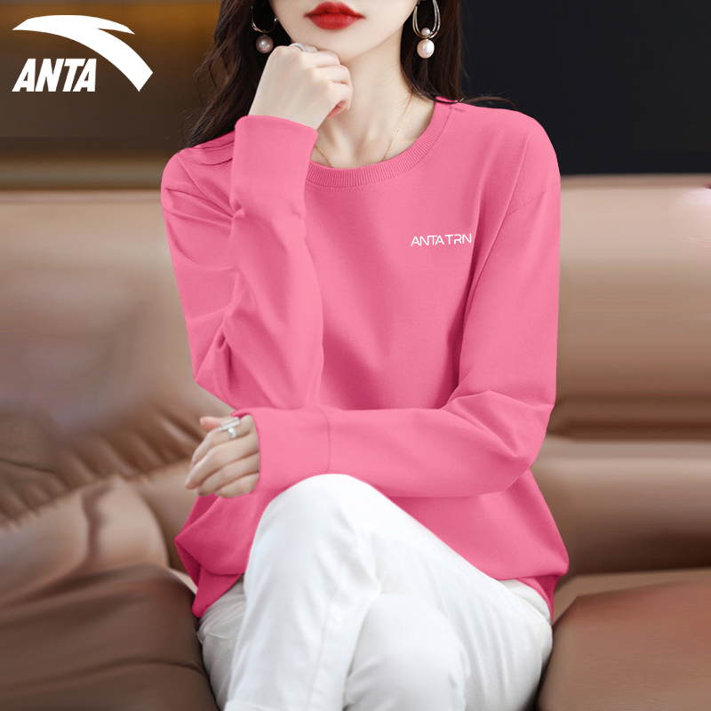 安踏跑步女圆领运动卫衣