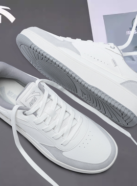 安踏板鞋男款灰色休闲潮流青少年低帮皮面2025夏季新款厚底运动鞋
