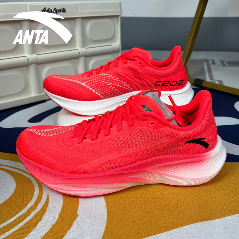 安踏c202跑步鞋男子5代专业马拉松碳板体侧训练运动鞋112435563s