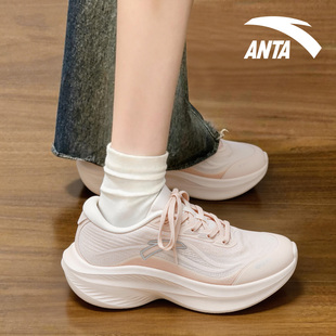 安踏跑步鞋女叶子7粉色百搭软底2026春季新款学生透气通勤运动鞋