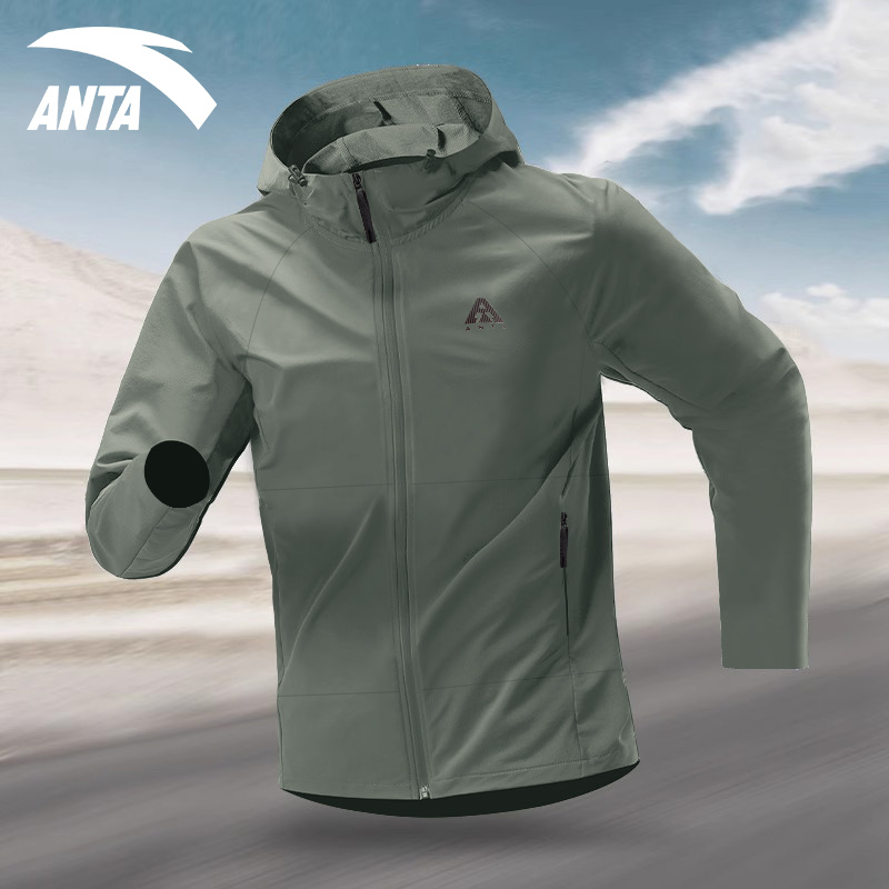 安踏运动外套男户外登山软壳衣