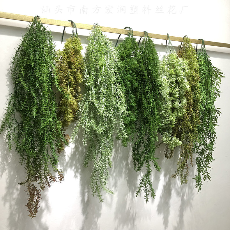 仿真植物花金鱼草藤条壁挂塑料藤蔓绿化工程店铺装饰软装造景垂吊