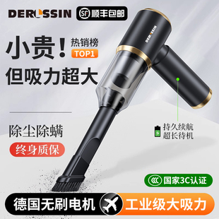 车载吸尘器大吸力超强无线车用小型手持式 汽车车内家用两用大功率