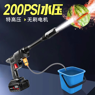 高压水枪车家用强力洗地洗车电动水抢新型增压锂电220v无线洗车机