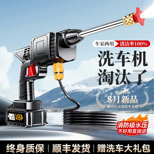 洗车机高压水枪家用220v电动高强压力清洗机强力洗地新型增压神器