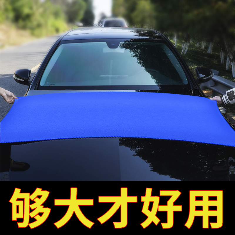 超细纤维加厚无痕强吸水不掉毛