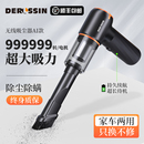 车载吸尘器大吸力超强无线车用小型手持式 汽车车内家用两用大功率