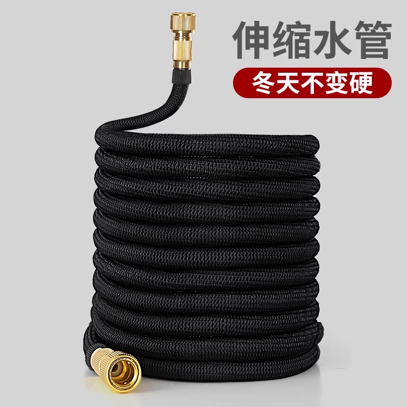 伸缩水管高压洗车防晒防爆