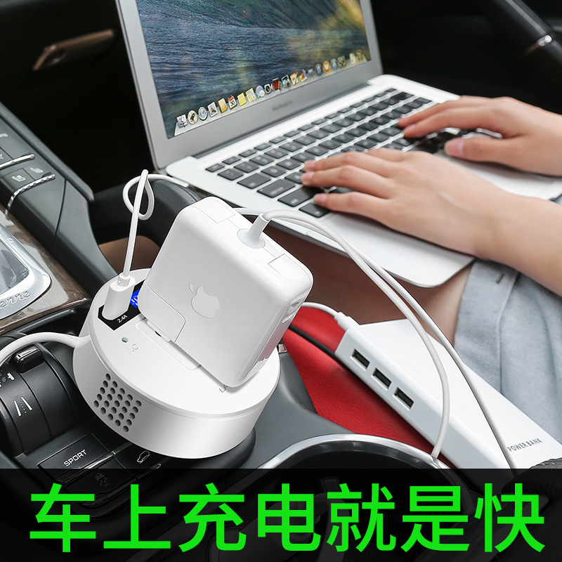 车载充电器汽车usb插座12V转220V逆变器电源点烟器一拖二插头车充在类目 汽车/用品/配件/改装, 汽车影音/车用电子/电器, 车用电子/电器, 车载手机充电器中 - 来自Buy2taobao.com提供专业的淘宝代购服务