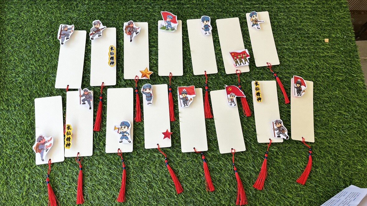 红军书签五十张一份空白可写字diy