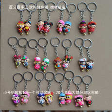 Accessoire cheveux - Ref 1205955 Image 9