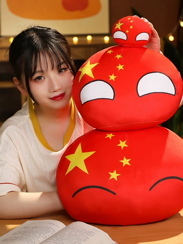 Подушка Mengfei PP Cotton Personality Gist