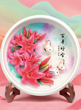 新婚结婚个性创意礼物送同事闺蜜