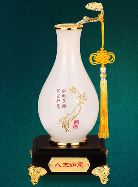 如意琉璃花瓶客厅送朋友结婚礼物