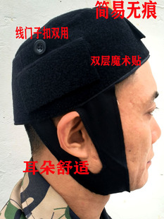 大卫川剧变脸内帽变脸道具魔术贴内帽子双层猴帽舒适简易可调大小