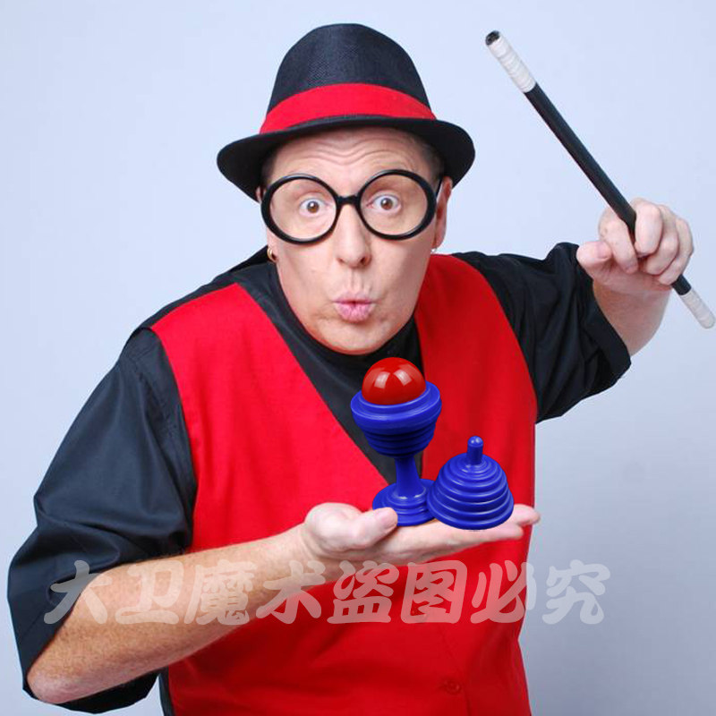 来去无踪天珠来去近景魔术道具 儿童小学生魔术玩具红球消失神奇