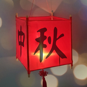 灯笼布面4张 红色黄色手绘涂鸦幼儿园儿童自制作宫灯燈籠手工材料