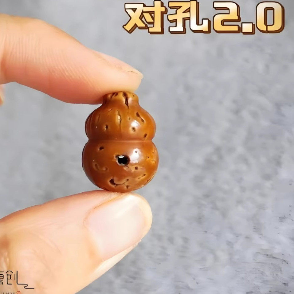 桃核葫芦三通文玩配饰图片