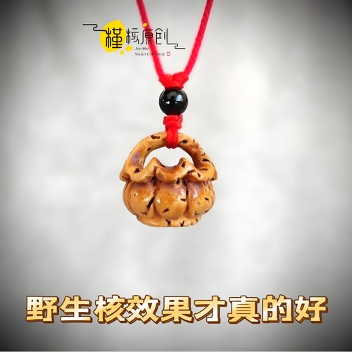 手工精品核雕桃核花篮项链吊坠