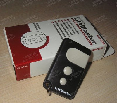 美国力马原装电动钥匙车库门