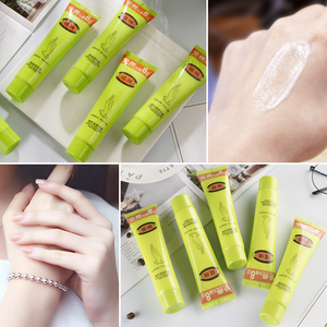 12.9元包邮 馥佩 滋润嫩肤护手霜48g*5支