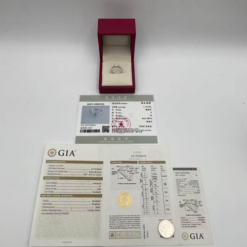 50分皇冠六爪钻戒 3E切工 火彩完美展现