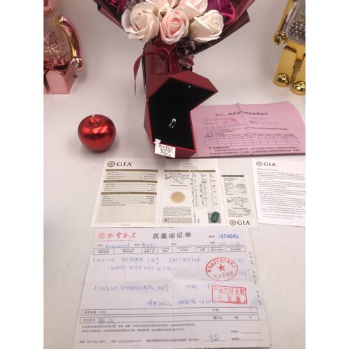 特价黔宝金店40分钻戒GIA证