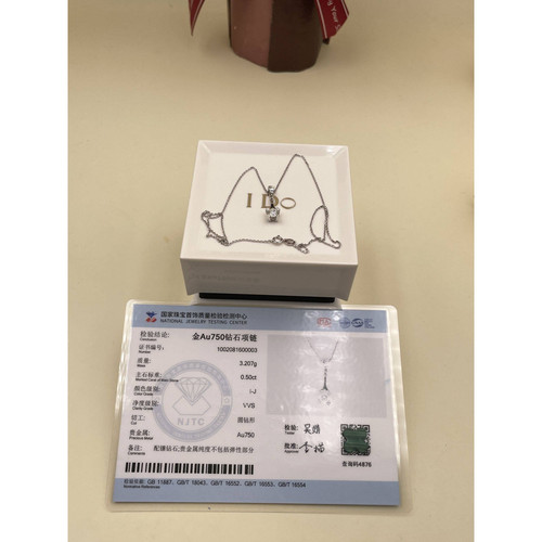 IDO50分经典铁塔钻石项链