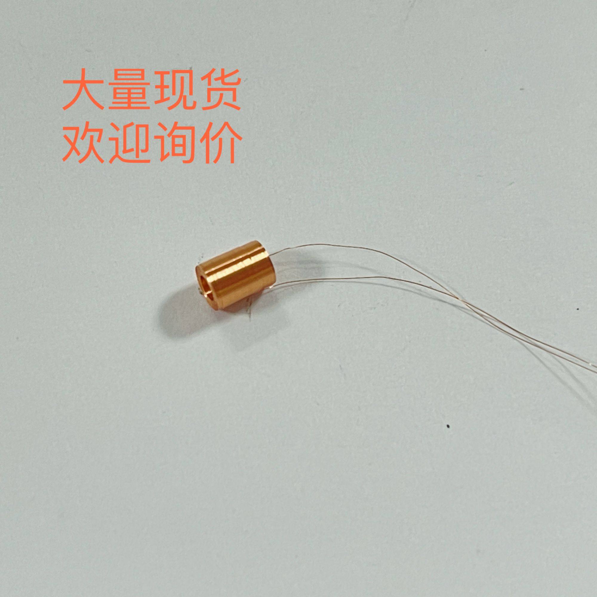 ∮2 现货空心自粘铜线圈智能系统线圈电感线圈玩具线圈选针器线圈,电子元器件市场,线圈,淘宝优惠券,粉丝福利购,淘宝优惠卷