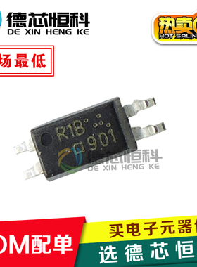 全新原装 PS2801B-1 丝印R1B 贴片SOP4光电耦合器2801B光耦隔离器