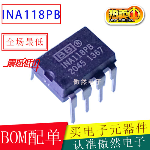 INA118PINA118PBDIP-8TI