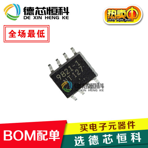 原装进口NEC光耦PS9821-1-F3-A 9821 SOP-8贴片 光隔离器逻辑输出