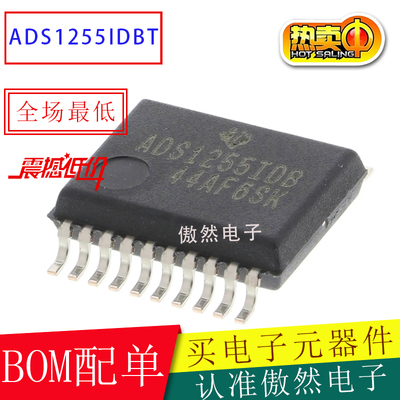 TIADS1255IDBR转换器芯片