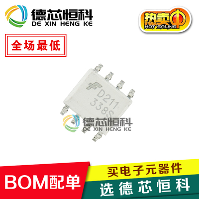 全新原装MOCD211 丝印D211 贴片SOP-8 光耦隔离器 光电耦合器直拍