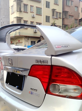 适用2006-2015款思域改装尾翼思铭FD2高顶打孔安装尾翼汽车定风翼