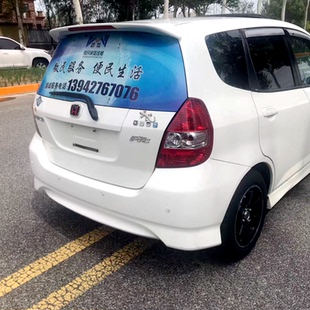 适用于2004-2007款飞度尾翼一代老款飞度改装专用打孔带灯款顶翼