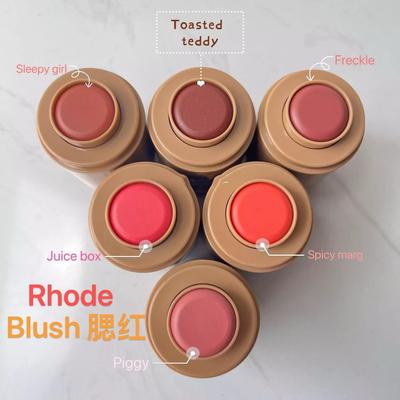 Rhode skin新品腮红棒hailey海莉 piggy/freckle唇颊两用腮红膏