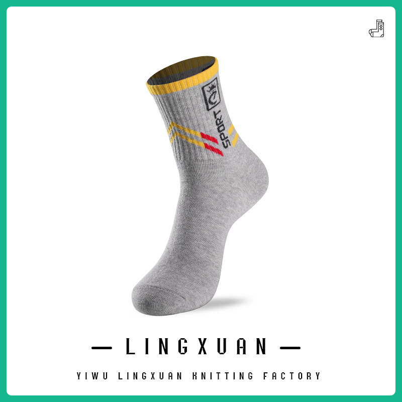新款高档商务中筒男士袜子全棉四季吸汗运动潮棉袜
