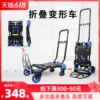 Товары от 丽人家居旗舰店