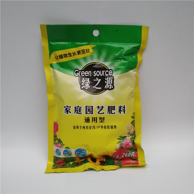 通用颗粒有机肥料家庭园艺土培花卉绿植盆栽长效生物肥硫酸亚铁