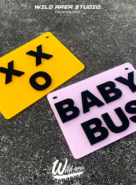 小牛极核九号电动车尾牌港澳国外摩托车号牌创意改装方形装饰牌照