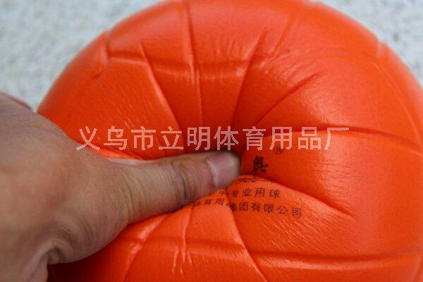 Ballon de volley-ball - Ref 2011360 Image 4