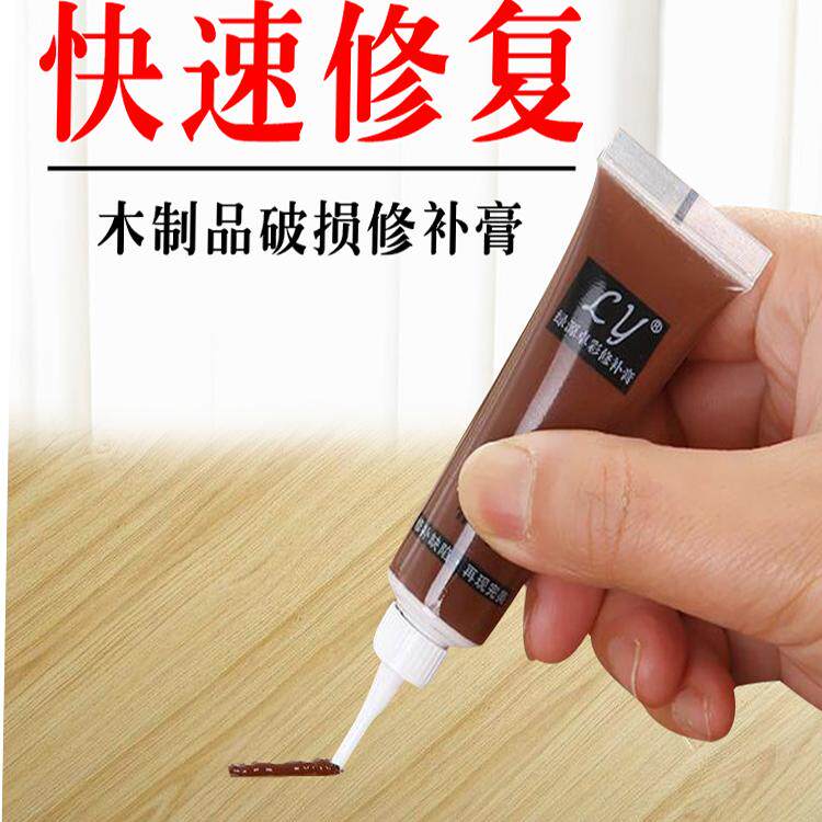 专业小瓶油漆60克红漆白漆黑漆蓝漆绿漆黄漆描字标记碑文补漆小罐