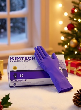 金佰利G20紫色加长丁腈手套50601/50602/50603/家务洗碗食品加工