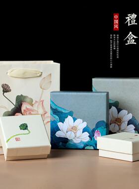 中国风礼品盒天地盖戒指首饰盒手链盒国风莲花饰品包装盒子白手套
