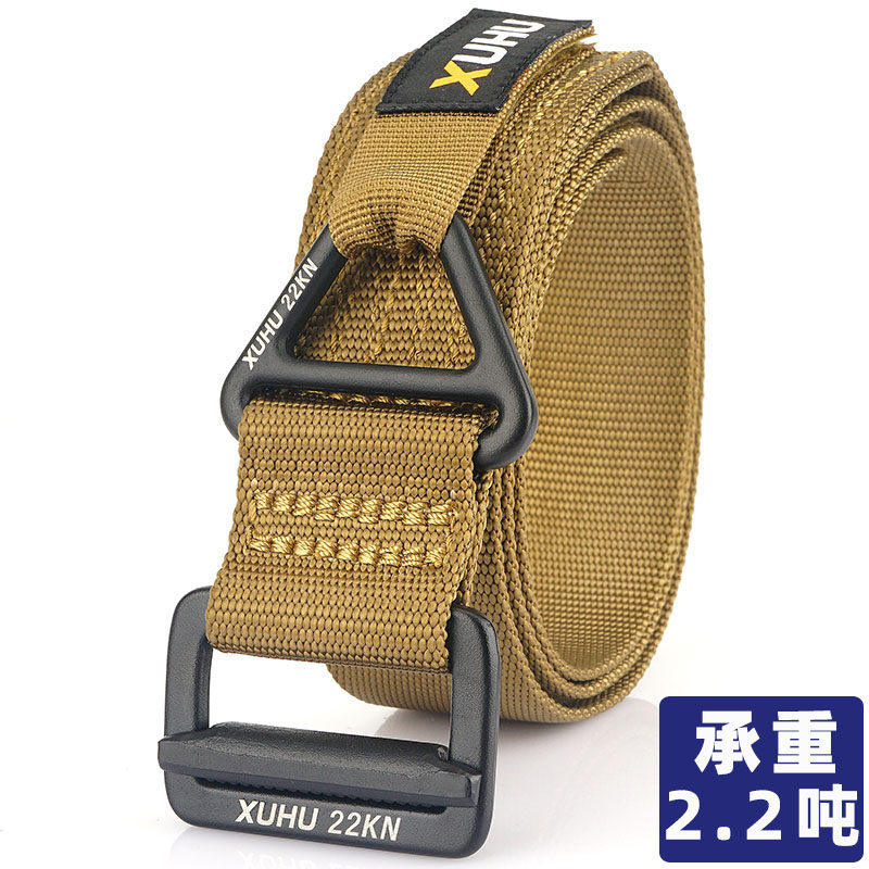多功能合金钢滑杆扣战术腰带男