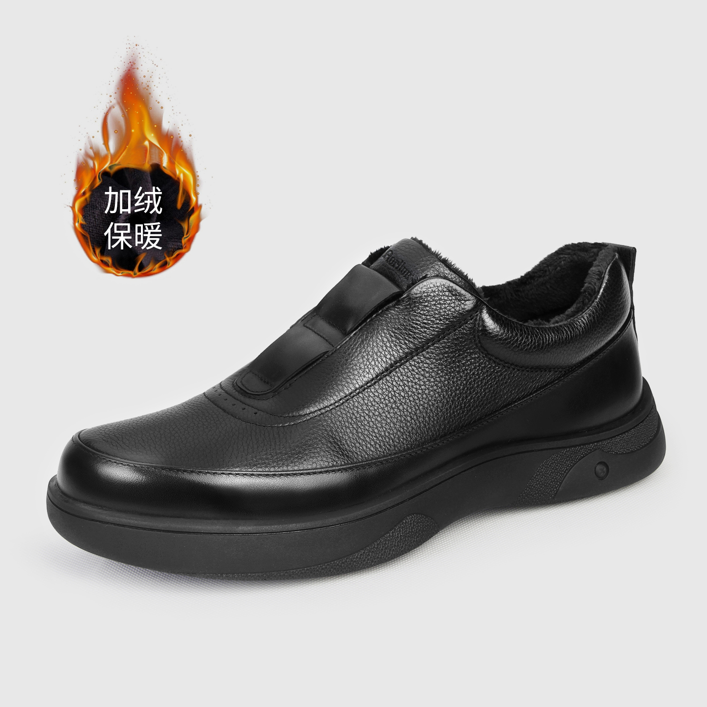 奥勒伦冬季加绒真皮男士休闲皮鞋