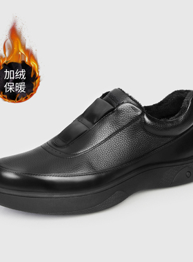 男士休闲皮鞋2025冬季新真皮加绒保暖软皮软底一脚蹬商务通勤男鞋