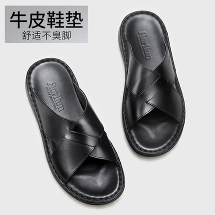 牛皮拖鞋男真皮手工缝线高档凉拖鞋简约舒适一字拖男士外穿拖鞋