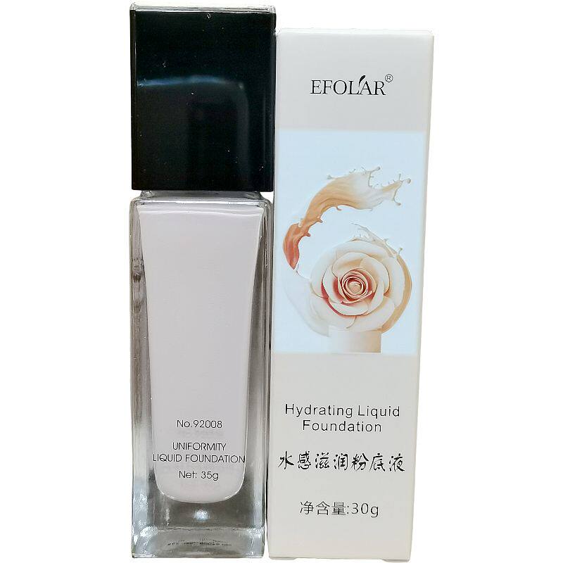 依芙拉水感滋润粉底液持久遮瑕保湿控油不脱妆防水防汗不卡粉BB霜